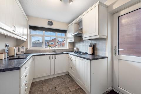 undefined, Banbery Drive, Wombourne, WV5