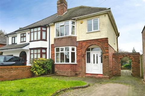 undefined, Birchfields Road, West Midlands WV12