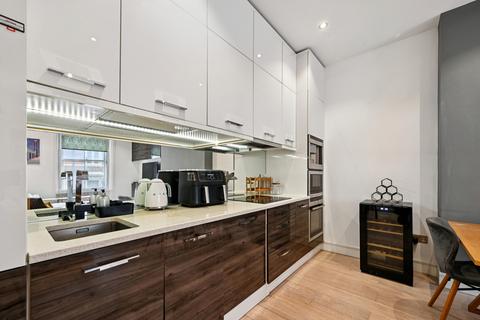 2 bedroom apartment for sale, Gloucester Road, London, SW7