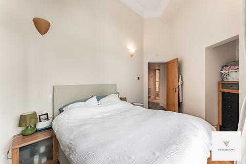 undefined, New River Head, Rosebery Avenue, London, EC1R
