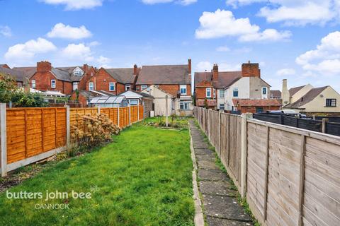 3 bedroom semi-detached house for sale, Station Street, CHESLYN HAY, Walsall