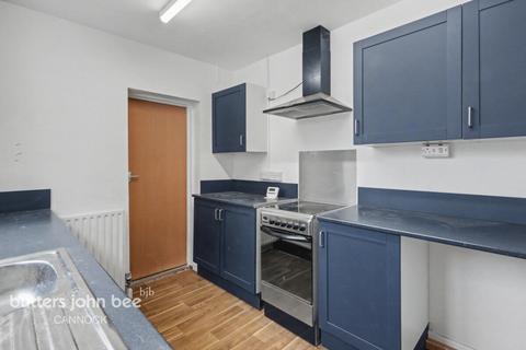 3 bedroom semi-detached house for sale, Station Street, CHESLYN HAY, Walsall