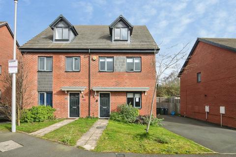 undefined, Argyll Way, Smethwick