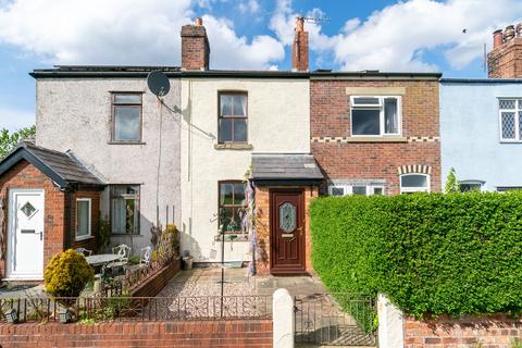 2 bedroom terraced house for sale, New Lane, Ormskirk L40