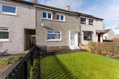 undefined, Mill Road, Harthill, ML7