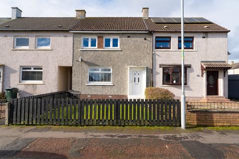 undefined, Mill Road, Harthill, ML7
