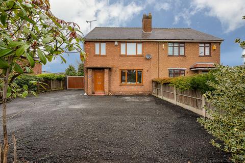 3 bedroom semi-detached house for sale, Liverpool Road South, Ormskirk L40