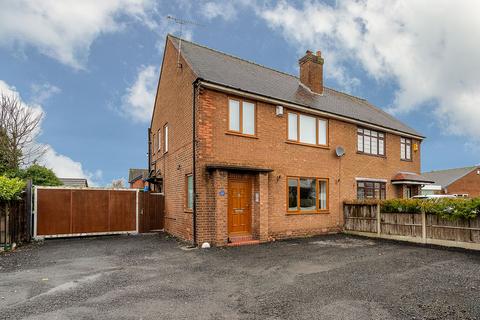 3 bedroom semi-detached house for sale, Liverpool Road South, Ormskirk L40