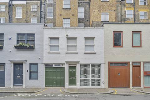 undefined, Aylesford St, Pimlico, London, SW1V