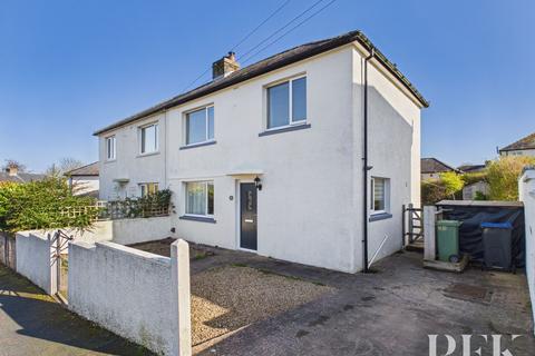 undefined, Whinfell Avenue, Cockermouth CA13