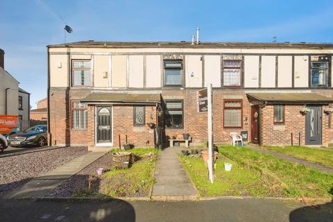 Marlbrook Drive, BOLTON, Lancashire, BL5