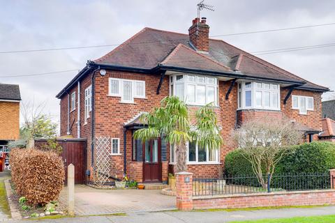 undefined, Grandfield Avenue, Nottingham NG12