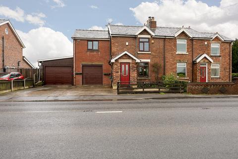 3 bedroom semi-detached house for sale, Moss Lane, Ormskirk L40