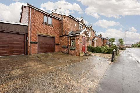 3 bedroom semi-detached house for sale, Moss Lane, Ormskirk L40