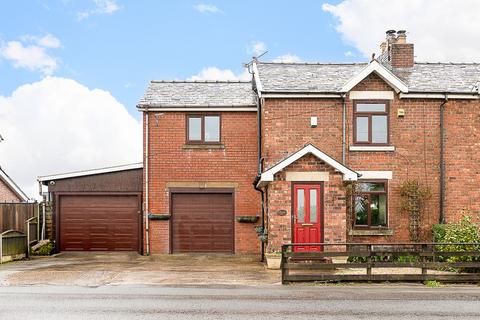 3 bedroom semi-detached house for sale, Moss Lane, Ormskirk L40
