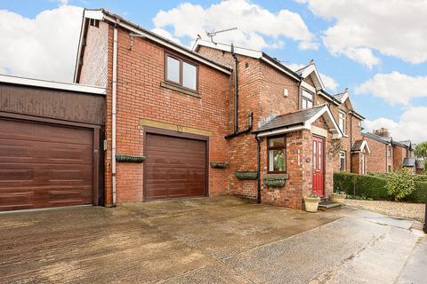 3 bedroom semi-detached house for sale, Moss Lane, Ormskirk L40