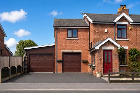 3 bedroom semi-detached house for sale, Moss Lane, Ormskirk L40