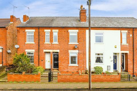 undefined, St. Albans Road, Nottingham NG5