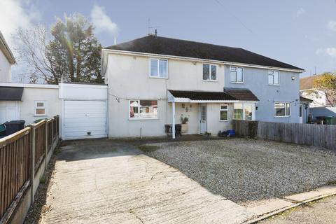 4 bedroom semi-detached house for sale, Meadowleaze, Gloucester, GL2