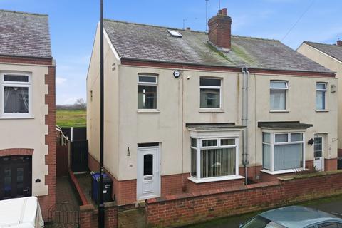 3 bedroom semi-detached house for sale, Doncaster DN4