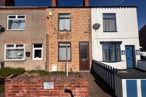 undefined, Wharf Road, Nottingham, NG16