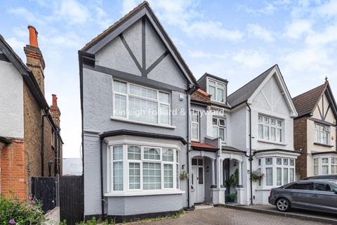 undefined, Bellingham Road, Catford, London, SE6