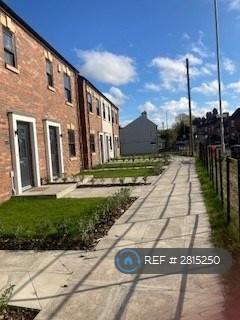 undefined, Loughborough Road, Mountsorrel, Loughborough, LE12