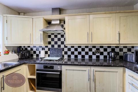 2 bedroom terraced house for sale, Roxton Court, Kimberley, Nottingham, NG16