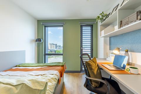 undefined, Silver En Suite at Winfield Court, Island Quarter, 1 Scholars Walk NG2