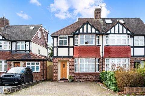 undefined, Ancaster Crescent, NEW MALDEN
