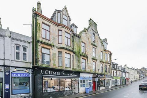 undefined, Main Street, West Kilbride KA23