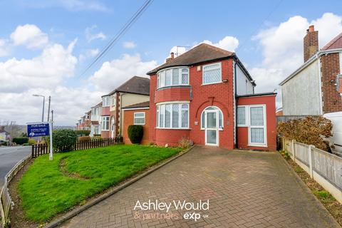 3 bedroom detached house for sale, Sandfields Road, Oldbury B68
