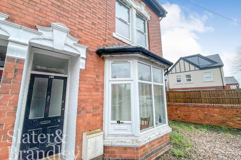 undefined, Wordsworth Road, West Bridgford, Nottingham, Nottinghamshire, NG2