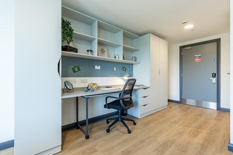 Studio to rent, Silver Studio at Winfield Court, Island Quarter, 1 Scholars Walk NG2