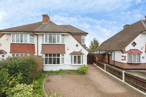 undefined, Fairford Gardens, WORCESTER PARK, Surrey, KT4