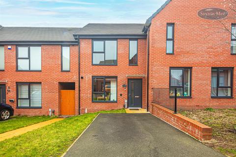 undefined, Gaskell Gardens, Sheffield, S5