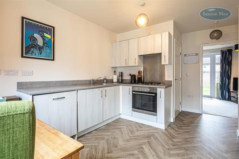 undefined, Gaskell Gardens, Sheffield, S5