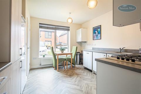 undefined, Gaskell Gardens, Sheffield, S5