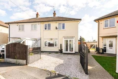 undefined, Ruskin Drive, Armthorpe, Doncaster, South Yorkshire, DN3