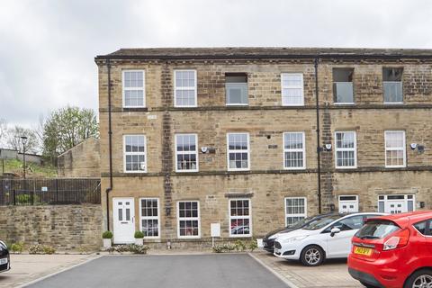 4 bedroom end of terrace house for sale, Spinning Mill Court, KEIGHLEY BD22