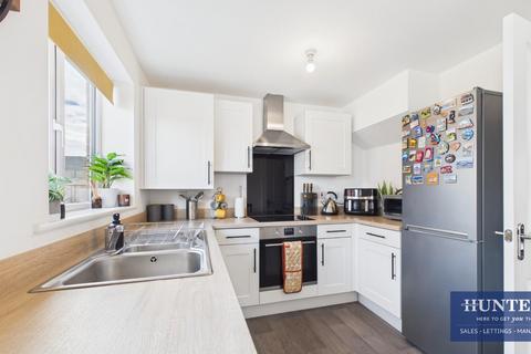 undefined, Baneberry Drive, Sunderland