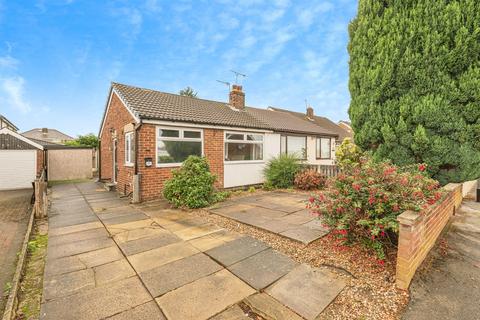 undefined, Tyersal Close, BRADFORD