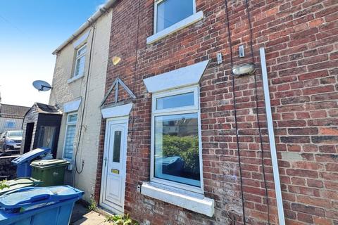 2 bedroom terraced house for sale, Speedwell Place, Nottinghamshire S80