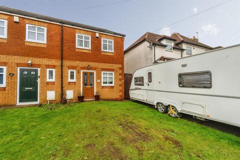 2 bedroom semi-detached house for sale, Laburnum Close, Cannock