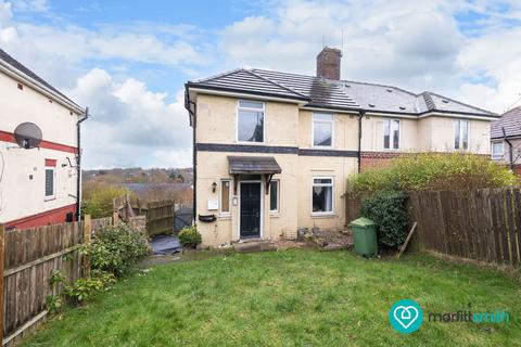 undefined, Southey Green Road, Sheffield, S5 7QD