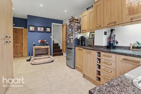 2 bedroom terraced house for sale, Chapel Street, Bramcote Village, Nottingham