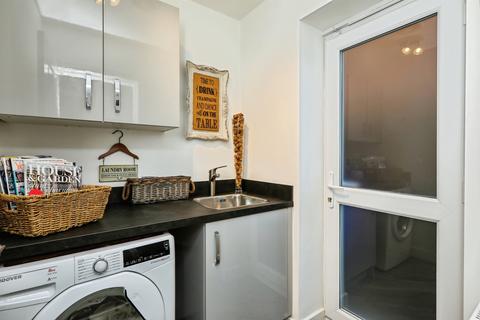 4 bedroom detached house for sale, Harlequin Drive, Worksop