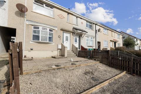 2 bedroom terraced house for sale, Loanhead Street, Coatbridge ML5