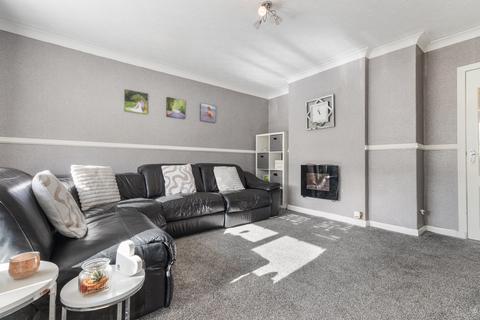 2 bedroom terraced house for sale, Loanhead Street, Coatbridge ML5