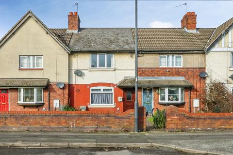 Emerson Avenue, Stainforth, Doncaster
